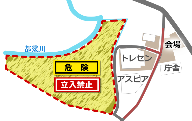 立入禁止エリア図